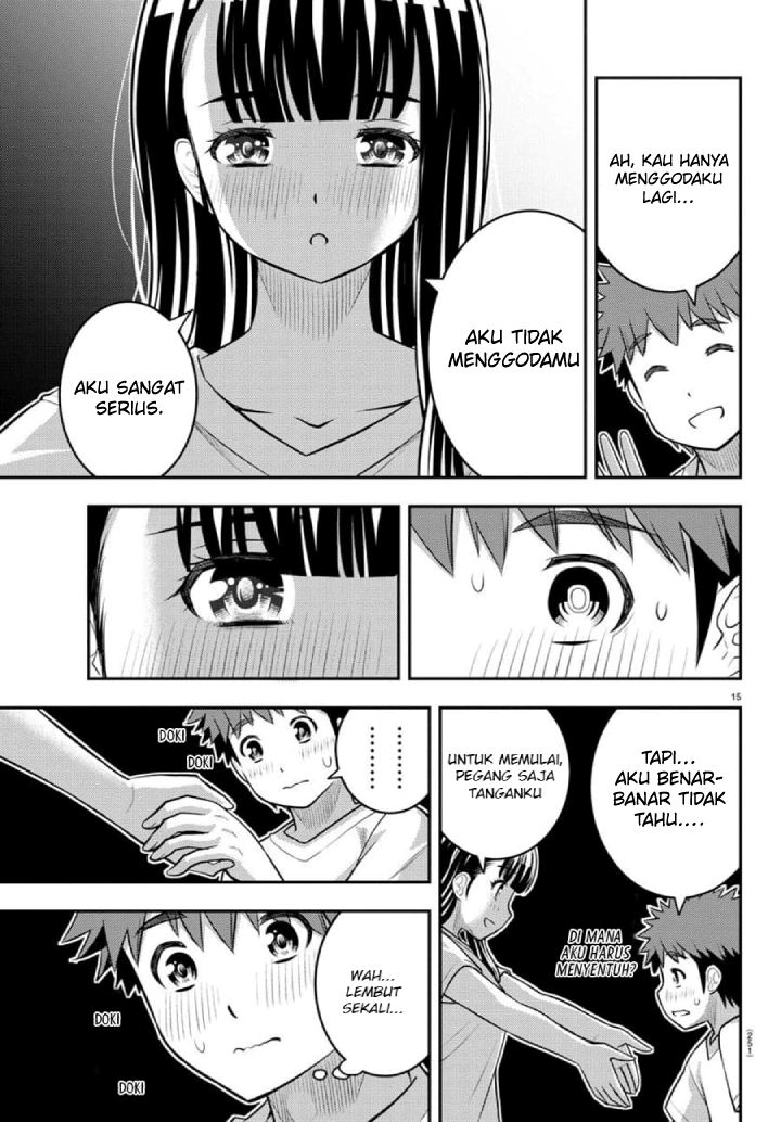 Yankee JK Kuzuhana-chan